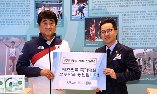 미애부 이미지