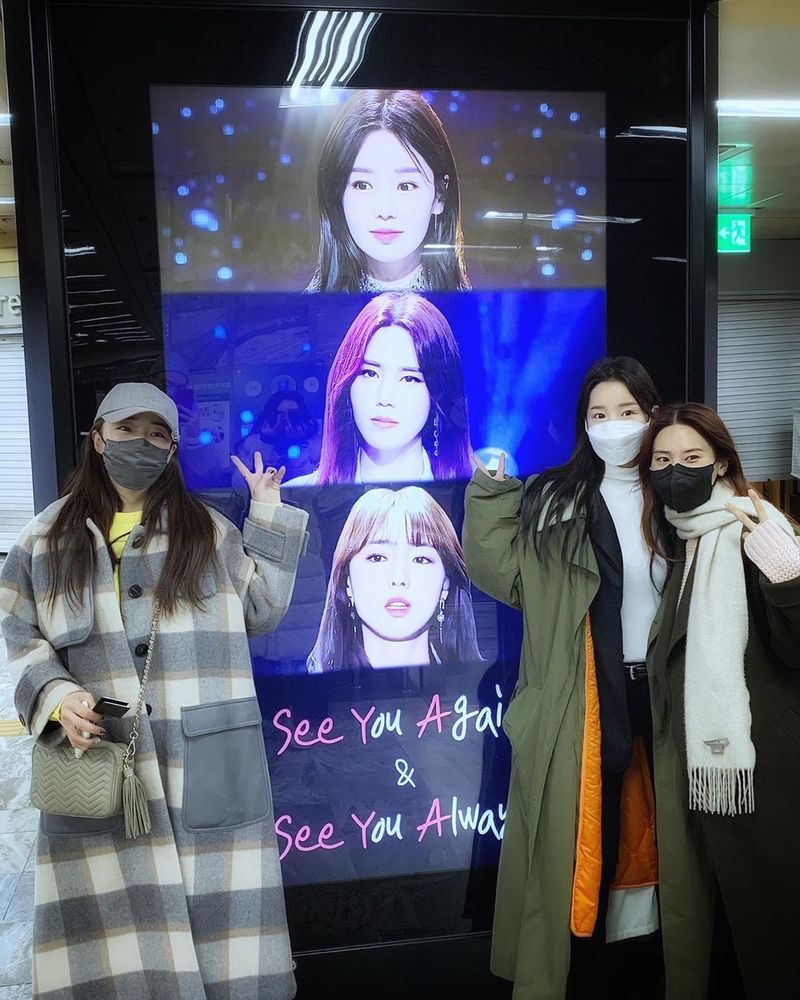 Group SeeYa celebrated its 14th anniversary of debut.SeeYa actor Nam Gyu-ri posted a Subway billboard certification shot on March 12th to commemorate the 14th anniversary of SeeYa debut on personal SNS.In the photo, Nam Gyu-ri, Kim Yeon-ji and Boram Lee stand in front of the signboard and celebrate the 14th anniversary of debut.Nam Gyu-ri, along with the photo, received a warm and thankful gift from fans of Thank you dawn debut 14th anniversary.I was grateful to the fans for the first time before 5 am, and I loved them for a while. I will do better with a better heart. Park Su-in