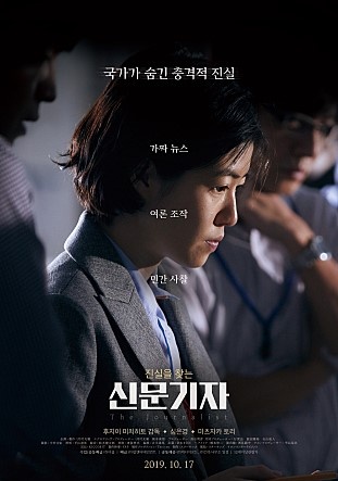 (주)토리엔터테인먼트 이미지