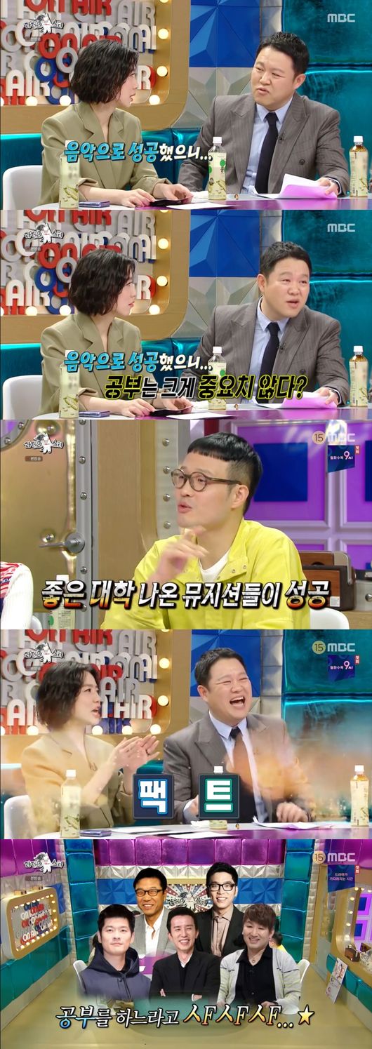 Park Seul-gi has told her husband about the anecdote she received from Park Bo-gum.Park Hyun-bin Park Seul-gi Jo Jung-chi appeared on MBC Radio Star which was broadcasted on the afternoon of the 11th on the theme of Parents are the first.Park Hyun-bin says she has no day to get married and have dry hands.I was born in Gwangmyeong and live all the time in Gwangmyeong. I know the traditional market in front of my house, so I always take care of it.My wife tells me to go in and rest, but Park Hyun-bin said that I can not leave all of them to my wife who is looking at two children alone.The image is not, but Park Hyun-bin asked, What image am I?Kim Seul-gi, who is called Gondre Mandre Image, said that Gim Gu-ra was delicate because he was busy and busy and did not think he would take it.Park Hyun-bin handed over the tips to get the bonus: Park Hyun-bin, who buys everything to live and then stands for a while to see if there is nothing more to live.When you collect such a Park Hyun-bin, the bosses give you green pepper or vegetables and say, Go eat one.Jo Jung-chi said that in front of education, he became two faces. Jo Jung-chi, who always gets information through the jungin.I do not know a lot of information, but I have to send an English kindergarten, but I was surprised to start this worry.I didnt know I was going to have this trouble. Gim Gu-ra asked, I dont think education is important because Ive been successful with music. Jo Jung-chi said, Thinking about it, musicians who came out of good college have been successful.Kim Seul-gi waited for her husbands event for herself, who was exhausted after giving birth.Park Seul-gi, who did not receive any events in the hospital room or in the kitchen, thought, I will do it when I go home, but later I knew that my husband was too busy to do that.I wanted to be comforted by Savoies small one, but there was no such thing, he said.Park Seul-gi received a gift from Park Bo-gum the day after giving birth: Park Seul-gi, who received a package of baby clothes and her own calendar.Park Bo-gum always wrote a hand letter for Park Seul-gi, who always had a fan meeting.Park Bo-gum, who knew the due date was 13 days and waited for the birth of Park Seul-gi from then on.Park Seul-gi, who was contacted by the office to deliver a gift, did not forget his thrill at the time. Another star, Jang Gi-yong, received a letter congratulating her on giving birth.I would have been comforted enough that I didnt get it from my husband, Sean said, looking at the letters Park Seul-gi received.Park Seul-gi said she cried while talking about her husband during a pre-interview, while saying right.I often say my husband loves me, he said, and I was moved to tears. Gim Gu-ra was confused, saying, I show Savoie various feelings today.MBC Radio Star broadcast screen capture