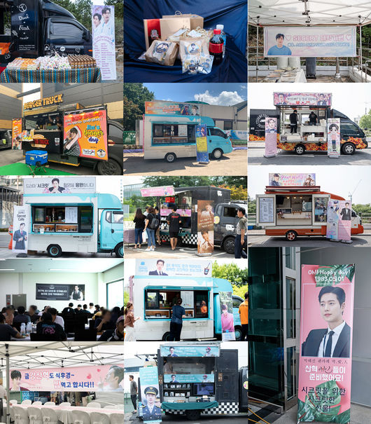 (주)마운틴무브먼트 이미지