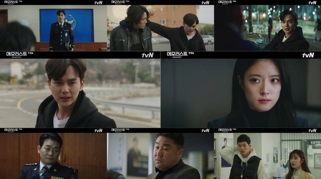 비주얼리스트 이미지