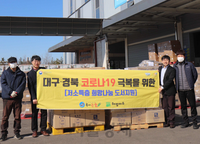 대구천재교육 이미지