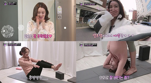 와이낫 이미지