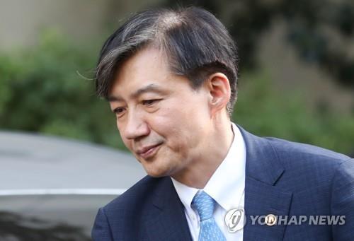 조국 전 법무부 장관 [연합뉴스 자료사진]