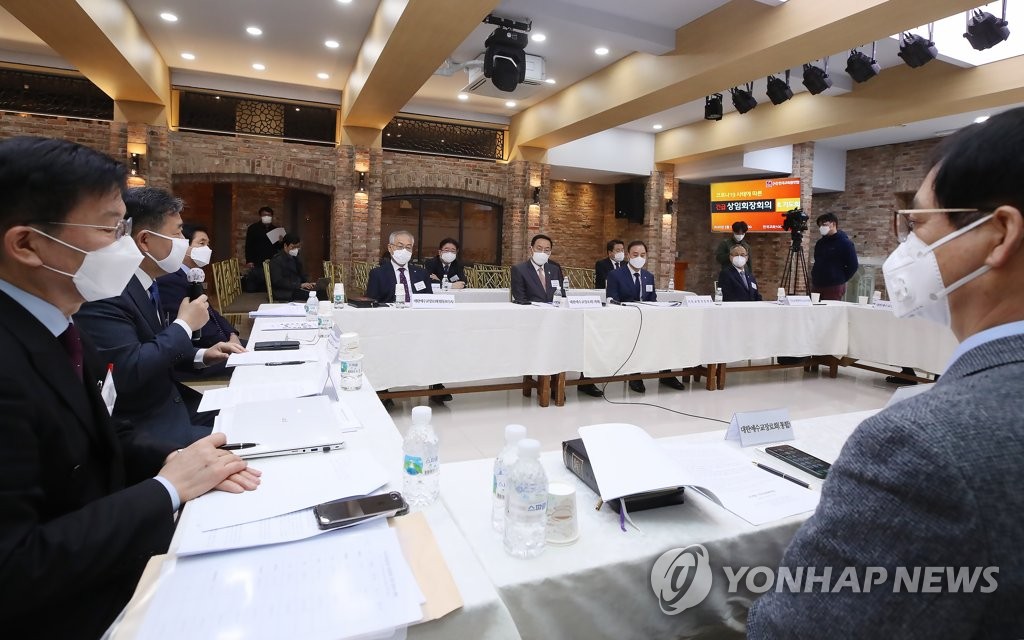 한국교회복지사회 이미지
