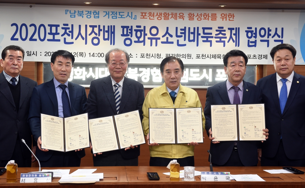 평화한의원 이미지