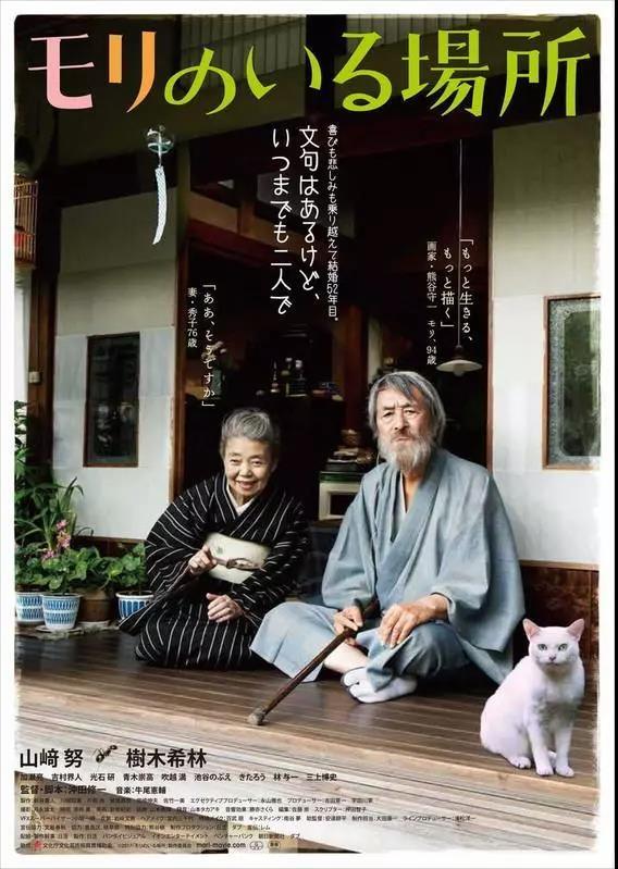 사단법인 영화수입배급사협회 이미지