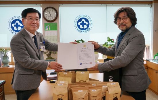 (주)털보의 커피놀이터 이미지