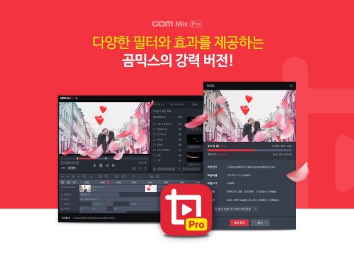 피엘컴퍼니 이미지