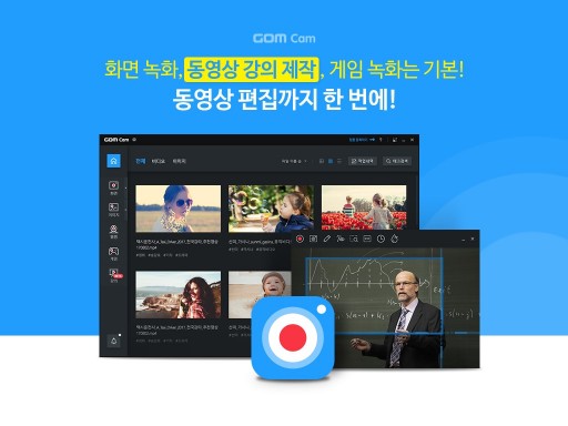 피엘컴퍼니 이미지