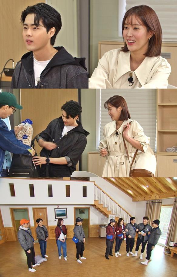 Cho Byung-kyu - Im Soo-hyang appears in Running Man.SBS Running Man, which will be broadcast on the 15th, is decorated with an MT special feature that can be enjoyed indoors and will be accompanied by two hot guests.In the recent recording, a new star Jo Byung-gyu, who played the role of Han Jae-hee, a chaebol 3, in the popular SBS gilt Drama Stobrig, and Im Soo-hyang, who is active in Drama and entertainment, appeared as a guest.Guests were given the order to bring ready to have fun with the members at MT in advance and showed their passion to bring the MT essential items directly.Jo Byung-gyu put a large poppy in his bag and caught his eye from his position.In addition, it surprised the members with the thorough preparation to take care of various play tools as well as health juice to share with the members.Im Soo-hyang also boasted a formidable readiness.In fact, when I go to MT, I appeared as a pretty sister, a pretty sister look, and I got a lot of memories of memories that make me turn the salivary glands with game preparations full of ideas.The members also cheered on the composition of the MT essential item full of sense of Im Soo-hyang.On the other hand, in the following MT, members and guests freely prepared MT with the idea of ​​spreading, and created Running Man MT which can not be seen anywhere in the world.The Running Man Ticket with hot guests will be available at Running Man, which will be broadcast at 5 pm on the 15th.