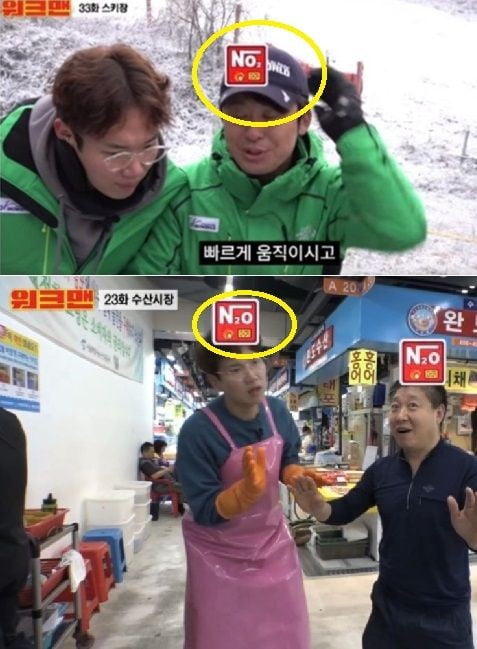 From Running Man to Workman, there is a suspicion of Ailbe of Emly repeatedly in the program directed by Ko Dong-wan PD.The Workman Go Dong-wan PD gets off, said JTBC Digital Studio Lulurala official on the 13th. The reason for the departure is not due to the recent Ailbe of Emly controversy, but the original planned part.But nothing has been fixed, he said of the successor PD.Workman is the original JTBC Luluralas Studio web content.On November 11, Jang Sung-gyu and Kim Min-a, who challenged the pizza box folding side business that appeared in the movie parasite with the title Now fold on the 11th, were released.In this process, the subtitle 18 labor starts appeared and received suspicion of Ailbe of Emly.Romu was used as a representative expression in the extreme right site Ailbe of Emly to demean the late Roh Moo-hyun.In the video, I tried to avoid the controversy by writing Chinese characters on the word no-moo, but it was raised that it was no-lim-soo in that it combined the number of 18 and the expression no-moo.Workman has been suspected of the ailbe of Emly term No Alam in the video of Rewind 2019 when he talked to the president of Jeju Island guest house by phone.In addition, the booster icon was broadcast as NO2, which was controversial. All of the expressions are used to demean President Roh Moo-hyun at the Ailbe of Emly.This is not the first time that the Ailbe of Emly controversy of Workman director Ko Dong-wan PD is controversial.When I worked as an assistant director on SBS Running Man, I also broadcast an apology using an image with the Ailbe of Emly logo.After the controversy, Workman deleted the video by posting on the YouTube channel Community bulletin board that I did not realize that it was being used for political purposes in a specific community.However, criticism from viewers continues.As it was a workman who used the expressions that were popular in all kinds of community in the meantime, there is a reaction that I did not know about the toxic Ailbe of Emly expression.One netizen said, A Jeroen Perceval (), Jeroen Perceval, which means it starts for the first time in the dictionary meaning, and I did not recognize that it was being used for swearing purposes in Korea.Workman subscribers are also declining at a rapid pace.The Workman, which boasted 4.01 million subscribers before the Ailbe of Emly controversy, fell 80,000 in a day, to 3.94 million.Workman Go Dong-wan PD, Running Man in the past, Ailbe of Emly Controversy Workman s continuous Ailbe of Emly expression Walkman was not related to the Ailbe of Emly controversy Workman Ailbe of Emly Controversy, 80,000 subscribers decreased