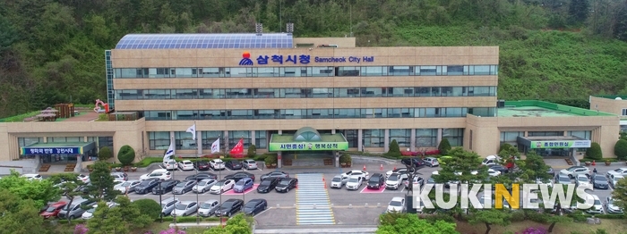 삼척동자사회적협동조합 이미지
