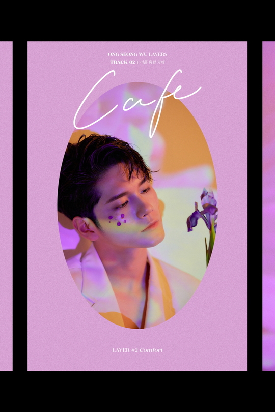 Ong Seong-wus first mini album, LAYERS (Layers), was released on the second Teaser Image.On March 13, Ong Seong-wu released the CAFE TEASER (Cafe Teaser) of Mini album LAYERS through the official SNS channel.In Cafe Teaser, the song title Cafe for You was released together with Ong Seong-wu in a soft and bright atmosphere, Comfort (up) on the albums emotional keyword.The public image captures the attention of Ong Seong-wu, who is holding a flower in a warm atmosphere.The flowers blooming on the face of Ong Seong-wu are Heliotrope, which has the word believe, love, forever and implies the concept and meaning of Cafe Teaser to be your eternal supporter and give love and comfort.Heliotrov also adds speciality to the birth of Ong Seong-wus fan club, WELO.The second track Cafe for you is a song that expresses gratitude for those who cheered silently no matter what.Like the space called Cafe, which is always a relaxing place in the same place, you can feel the warm sensibility of Ong Seong-wu who wants to be comforted by someone.Ong Seong-wus first mini album LAYERS, which has two titles and emotional keywords released so far, deals with his true inner story with an album that layers the feelings of Ong Seong-wu.In addition, the high-quality Teaser Image, which was released on November 11, is raising fans expectations for the album with the colorful charm of Ong Seong-wu for each track.emigration site