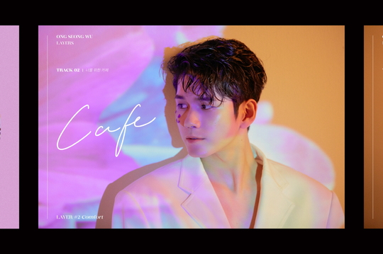 Ong Seong-wus first mini album, LAYERS (Layers), was released on the second Teaser Image.On March 13, Ong Seong-wu released the CAFE TEASER (Cafe Teaser) of Mini album LAYERS through the official SNS channel.In Cafe Teaser, the song title Cafe for You was released together with Ong Seong-wu in a soft and bright atmosphere, Comfort (up) on the albums emotional keyword.The public image captures the attention of Ong Seong-wu, who is holding a flower in a warm atmosphere.The flowers blooming on the face of Ong Seong-wu are Heliotrope, which has the word believe, love, forever and implies the concept and meaning of Cafe Teaser to be your eternal supporter and give love and comfort.Heliotrov also adds speciality to the birth of Ong Seong-wus fan club, WELO.The second track Cafe for you is a song that expresses gratitude for those who cheered silently no matter what.Like the space called Cafe, which is always a relaxing place in the same place, you can feel the warm sensibility of Ong Seong-wu who wants to be comforted by someone.Ong Seong-wus first mini album LAYERS, which has two titles and emotional keywords released so far, deals with his true inner story with an album that layers the feelings of Ong Seong-wu.In addition, the high-quality Teaser Image, which was released on November 11, is raising fans expectations for the album with the colorful charm of Ong Seong-wu for each track.emigration site