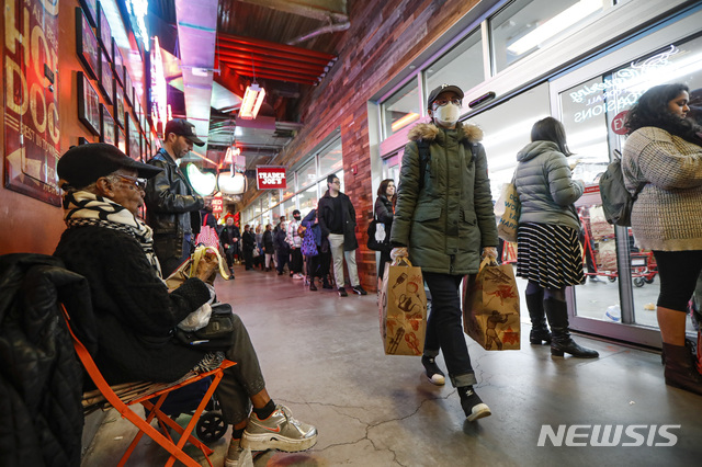 시민슈퍼 이미지