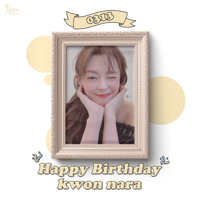 Actor Kwon Naras warm spring-filled birthday Message has been released, with fans celebrating and cheering on the bright visuals of Kwon Nara, who celebrated her birthday.The Ayman Samman project gave a congratulatory greeting to Kwon Nara, who celebrated his birthday on the official SNS on the 13th.The visuals of Kwon Nara in the public celebration rob the eye.The phrase HAPPY BIRTHDAY KWON NARA, which is accompanied by her in a black top and creates a chic atmosphere, is as if it reminds me of a fashion picture.In addition, Kwon Nara, who sends a lovely wink in a creamy frame, makes the viewers feel hearty.The A-Man project also added a warm heart to the Message, Today is Kwon Nara Day! I sincerely congratulate the birthday of a country Actor who came like a warm spring.Kwon Nara is currently working as an ambitious first love Oh Su-ah in the JTBC gilt Drama Itaewon Klath.Having created her Character more stereoscopically with her mature acting skills and over-the-wall visuals, she proved her popularity as a popular Actor, ranking fifth in the Drama casts Topics Index (March 2-March 8) announced by Good Data Corporation, a TV topic analysis agency.Meanwhile, JTBCs Itaewon Klath, starring Kwon Nara, will be broadcast every Friday and Saturday at 10:50 p.m.