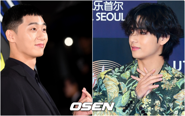 Im happy Park Seo-joon is Roy.This friendship is great. BTS V and Actor Park Seo-joon are proud of their jealous Super Real friendship.At 6 p.m. on the 13th, JTBCs Golden Earth Drama One Klath, which BTS V directly produced and participated in singing, will be released on the 12th OST Sweet Night sound One.This is an indie pop song based on acoustic sound.Earlier, when news of Vs participation in the One Clath OST was heard, online became hot.This is not only the release of Vs solo song, but also the reason why his reality friend Park Seo-joon is playing the main character, Park, in One Clath.V said, I am about to write a song I love among my songs, he said through V live broadcast. I did not realize everything I thought, but I tried to express it.I wrote it when I was abroad, he said.This song seems to be Sweet Night.V, who is a fan enough to see One Clath One, said, I liked the Roy character so much, but I am so happy that my favorite friend is playing the role of Roy.I am grateful to be able to participate in this wonderful drama as a self-titled song.As a result, V participated in the drama OST work in three years after KBS 2TV Hwarang: The Poet Warrior Youth OST Dead You with member Jean in December 2016.Hwarang: The Poet Warrior Youth is a work co-starred by current best friends Park Seo-joon, Park Hyung-sik and V.Participation in the OST of One Clath is also attributed to Park Seo-joon.The two are synergistic with the Wuga family, along with Park Hyung-sik, Choi Woo-sik and Pickboy.They are the Super real best friends who heal together during the break while enthusiastically responding to each others movements.Park Seo-joon also repaid Vs friendship: V - Sweet Night is really sweet to be released today, he said on his 13th day instagram.Please check his voice, which is melted in One Klath, on the air. In addition to Purple Heart emoticons representing BTS and V, it proved real friendship.Thanks to BTS fans, Park Seo-joon fans, and One Clath enthusiastic viewers are laughing at the warm synergy effect of the two.Good influence on each other. This is why two people have to win.