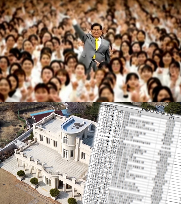 뉴스토리 이미지