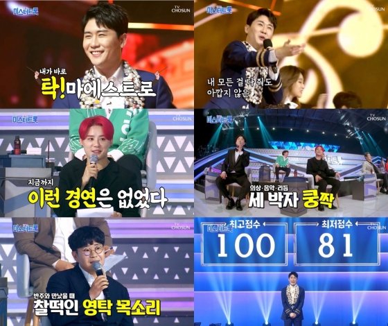 찐이야 이미지