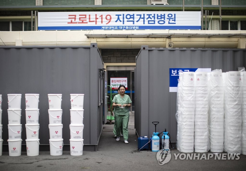 계명휴게실 이미지