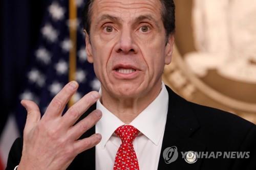 앤드루 쿠오모 뉴욕주지사. [로이터=연합뉴스 자료사진]