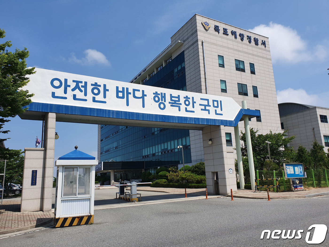 천사대교서비스 이미지