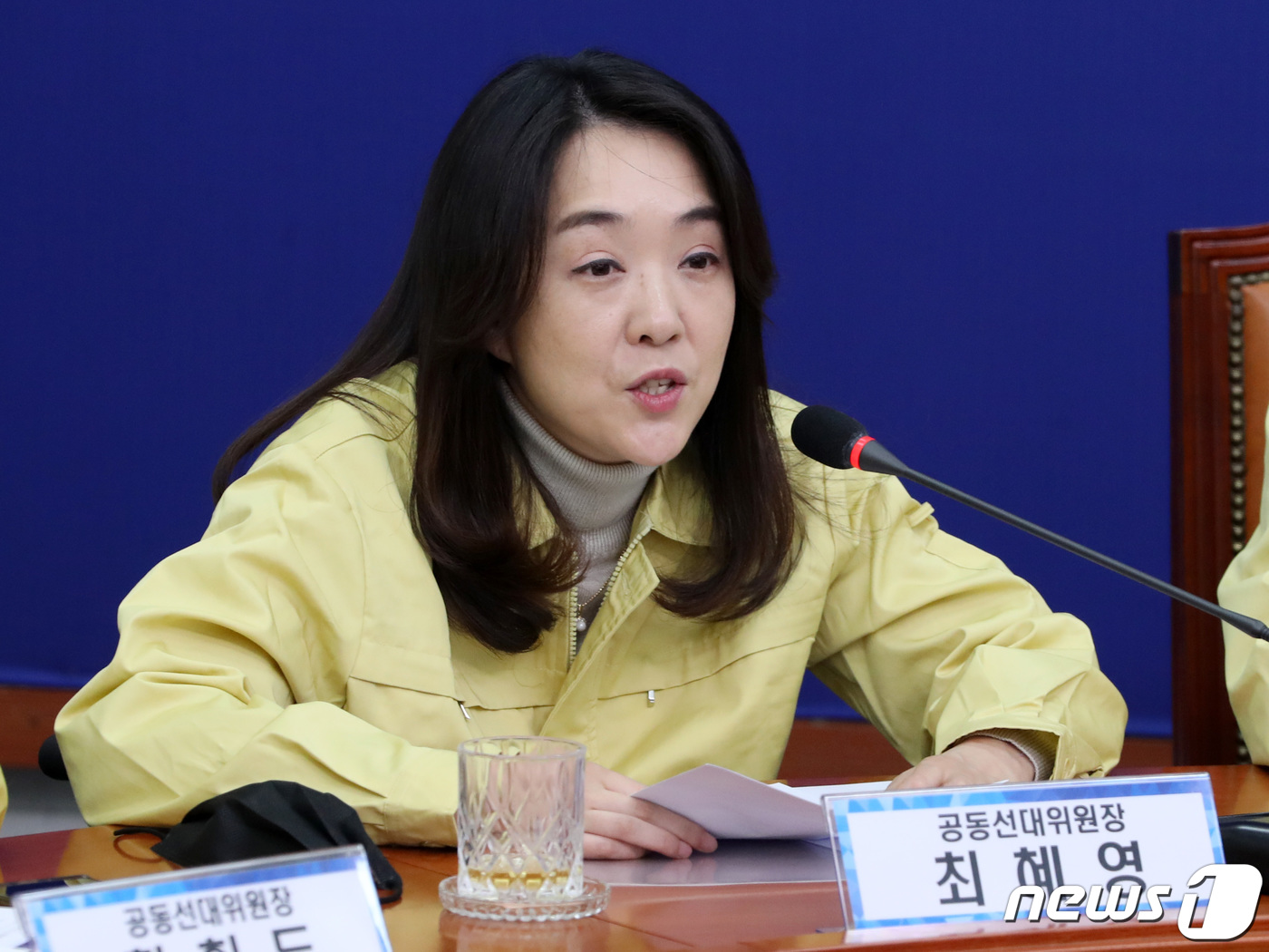 변호사김현주법률사무소 이미지