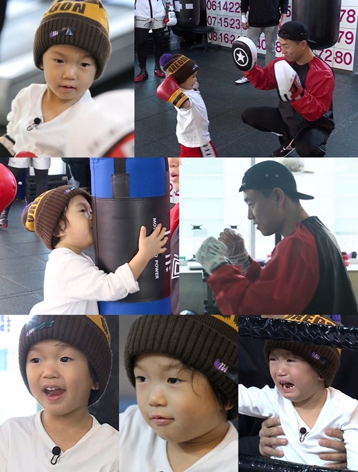 하오마이 이미지