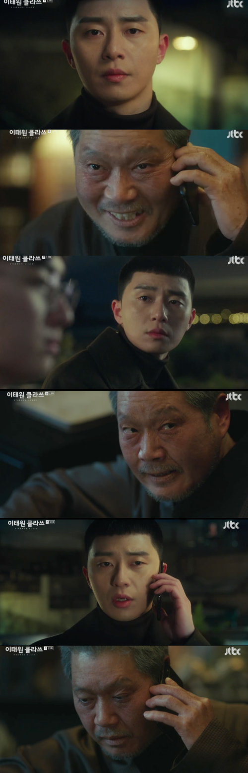 Itaewon Class Park Seo-joon, 6 months of time limit Yoo Jae-myung should be punished by me...Do not die nervous warfare Lee Ju-young won the Miniforce title thanks to Park Seo-joon and Kim Dae-mi.At JTBCs Itaewon Class, which aired on the afternoon of the 13th, Ma Hyun-yi won the Miniforce title with support from Park Seo-joon and Joy Seo (Kim Dae-mi).Although it was revealed that Ma Hyun was transgender, he stood proudly in the final of the MinorceFoa. Ma Hyun said, I will be hard for my brother, you and my family at night.Im so proud of you, Park said, cheering on Ma.As a result, the winner was named as the winner. The winner was called the winner.On the other hand, Jang Dae-hee (Yoo Jae-myung) called Oh Soo-ah (Kwon Na-ra) and Knotweed water (Kim Dong-hee).When Knotweed water went out, Jang Dae-hee asked Oh Soo-ah, Can you get my position back?Oh Soo-ah said, It resembles the president, referring to the fact that Knotweed water published a transgender article by Ma Hyun.Joyser went to Knotweed water and slapped him. Joyser said, You look good together, but Knotweed water said, I can not stop.I love it unbearably. Joyce refused, Im sorry, I dont like you.The short-night Foa won 10 billion won in the title of Miniforce, which was invested by Kim Soon-rye (Kim Mi-kyung).Joys mother (Kim Yeo-jin) was pleased to hear about Foas 10 billion investment bid.The Foa family had a good time at the dinner. I have children, I win. Whose son am I?My father is proud of me, and he is a proud son. Chang, come to the house, and I will win. Of course its Yi Gi, my boss, Joy said, and Roy smiled, Yes, I am Yi GiSince then, Jang Dae-hee has introduced Knotweed water, saying, It is my second son. I think it is a successor.Jean Bo-hyeun met his older brother, who served time with Park in prison.Park revealed to Lee Ho-jin (Lee Da-wit), Joyser that he plans to participate in the franchise fair in China.Were going to increase it to 10 billion and 100 billion now, Park said. Lets take China, and spread it out into the world.Four years later, Roy built a building in the name of the IC. Roy entered the CEOs office with a proud look.Joy Seo had a long hair, and Choi Seung-kwon became general manager.Park, Joy, Marhyeon, and Choi Seung-kwon kept the corporate concept of human beings as they were, and Joy kept his work in mind.Were still in the top spot, said Park. I want to be in the top spot. Joy showed off his affection for Ive fallen in love with this.I told you not to, Park said.Knotweed water also returned after studying abroad. Oh Soo-ah called Jang Sang-moo and went out to meet Knotweed water at the airport.Joy continued to reveal his feelings for Roy, and when Roy stopped him, he said, Slice it. But youre too good at it.I love you, Confessions said.Lee Ho-jin came across Jean, who was released from prison, by chance.Lee Ho-jin called the name The Fountainhead! but Jean asked, Who?Jang was suddenly unwell. Knotweed water was not feeling well, but he said, Are you not feeling well? The mayor is difficult. At that moment, Jang was forced to fall.Jang was diagnosed with pancreatic cancer. He was sentenced to six months. The Fountainhead visited Jang Dae-hee, who was hospitalized.Do you want to apologize to your father? asked Jang, and the Fountainhead said, Do you want to tell your son you met in four years?Knotweed water told Jang Dae-hee, In fact, treatment is meaningless. Is it difficult to go to work? The succession selection due to health deterioration will affect the stock price decline.When youre healthy, you have to choose the next president, he said cynically.The Fountainhead caught the collar of Knotweed water, but Jang Dae-hee dried it sharply.When Knotweed water left, Jean said, You made it the same as your father. So Jang said, Thats why you can sit here.I dont regret that day, it was all for the sake of the familys family.I still do, said The Fountainhead, looking tired of Janga, Janga. I know why my life has become like this.I will protect my fathers precious house. Roy met Oh Soo-ah and was walking through Itaewon Street when he got a call from Lee Ho-jin, who left Oh Soo-ah to meet Lee Ho-jin.Joy, who saw this, drank coffee with Oh Soo-ah.When Joy said, When will I let you go? Oh Soo-ah said, Roy said he would be rich because he hated poor men.Im anxious, said Joy, because I think youll like me. I hate you. I know who likes you more.I wanted to give you a funeral home, and if you really feel like you, just keep it that way. Lee Ho-jin told Roy, I never forgot my feelings about my father, my family. I met The Fountainhead. I didnt even know he was released. I was out.I never forgot a day. I dont know what it is, Lee Ho-jin said.The Fountainhead lost everything, and it was scary at the moment. Lee Ho-jin also told Park, Im going to repackage the edition. Chang was judged to be due. He was punished.What? said Park, looking shocked.Jang, who was judged to be a deadline, recalled the past. Then he called Roy. I heard. Hes cancerous. Hes dying.I dont think you should go easily. Punishment? Whoever you want. You should be punished by me. Dont die yet, he warned.Youre the only one who wants me to live, Jang said, Ill see you soon, and Jang said, I cant wait long. Come on.itaewon class