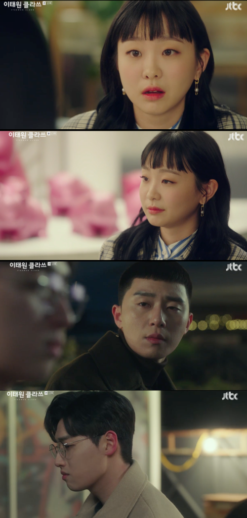 Itaewon Class Park Seo-joon, 6 months of time limit Yoo Jae-myung should be punished by me...Do not die nervous warfare Lee Ju-young won the Miniforce title thanks to Park Seo-joon and Kim Dae-mi.At JTBCs Itaewon Class, which aired on the afternoon of the 13th, Ma Hyun-yi won the Miniforce title with support from Park Seo-joon and Joy Seo (Kim Dae-mi).Although it was revealed that Ma Hyun was transgender, he stood proudly in the final of the MinorceFoa. Ma Hyun said, I will be hard for my brother, you and my family at night.Im so proud of you, Park said, cheering on Ma.As a result, the winner was named as the winner. The winner was called the winner.On the other hand, Jang Dae-hee (Yoo Jae-myung) called Oh Soo-ah (Kwon Na-ra) and Knotweed water (Kim Dong-hee).When Knotweed water went out, Jang Dae-hee asked Oh Soo-ah, Can you get my position back?Oh Soo-ah said, It resembles the president, referring to the fact that Knotweed water published a transgender article by Ma Hyun.Joyser went to Knotweed water and slapped him. Joyser said, You look good together, but Knotweed water said, I can not stop.I love it unbearably. Joyce refused, Im sorry, I dont like you.The short-night Foa won 10 billion won in the title of Miniforce, which was invested by Kim Soon-rye (Kim Mi-kyung).Joys mother (Kim Yeo-jin) was pleased to hear about Foas 10 billion investment bid.The Foa family had a good time at the dinner. I have children, I win. Whose son am I?My father is proud of me, and he is a proud son. Chang, come to the house, and I will win. Of course its Yi Gi, my boss, Joy said, and Roy smiled, Yes, I am Yi GiSince then, Jang Dae-hee has introduced Knotweed water, saying, It is my second son. I think it is a successor.Jean Bo-hyeun met his older brother, who served time with Park in prison.Park revealed to Lee Ho-jin (Lee Da-wit), Joyser that he plans to participate in the franchise fair in China.Were going to increase it to 10 billion and 100 billion now, Park said. Lets take China, and spread it out into the world.Four years later, Roy built a building in the name of the IC. Roy entered the CEOs office with a proud look.Joy Seo had a long hair, and Choi Seung-kwon became general manager.Park, Joy, Marhyeon, and Choi Seung-kwon kept the corporate concept of human beings as they were, and Joy kept his work in mind.Were still in the top spot, said Park. I want to be in the top spot. Joy showed off his affection for Ive fallen in love with this.I told you not to, Park said.Knotweed water also returned after studying abroad. Oh Soo-ah called Jang Sang-moo and went out to meet Knotweed water at the airport.Joy continued to reveal his feelings for Roy, and when Roy stopped him, he said, Slice it. But youre too good at it.I love you, Confessions said.Lee Ho-jin came across Jean, who was released from prison, by chance.Lee Ho-jin called the name The Fountainhead! but Jean asked, Who?Jang was suddenly unwell. Knotweed water was not feeling well, but he said, Are you not feeling well? The mayor is difficult. At that moment, Jang was forced to fall.Jang was diagnosed with pancreatic cancer. He was sentenced to six months. The Fountainhead visited Jang Dae-hee, who was hospitalized.Do you want to apologize to your father? asked Jang, and the Fountainhead said, Do you want to tell your son you met in four years?Knotweed water told Jang Dae-hee, In fact, treatment is meaningless. Is it difficult to go to work? The succession selection due to health deterioration will affect the stock price decline.When youre healthy, you have to choose the next president, he said cynically.The Fountainhead caught the collar of Knotweed water, but Jang Dae-hee dried it sharply.When Knotweed water left, Jean said, You made it the same as your father. So Jang said, Thats why you can sit here.I dont regret that day, it was all for the sake of the familys family.I still do, said The Fountainhead, looking tired of Janga, Janga. I know why my life has become like this.I will protect my fathers precious house. Roy met Oh Soo-ah and was walking through Itaewon Street when he got a call from Lee Ho-jin, who left Oh Soo-ah to meet Lee Ho-jin.Joy, who saw this, drank coffee with Oh Soo-ah.When Joy said, When will I let you go? Oh Soo-ah said, Roy said he would be rich because he hated poor men.Im anxious, said Joy, because I think youll like me. I hate you. I know who likes you more.I wanted to give you a funeral home, and if you really feel like you, just keep it that way. Lee Ho-jin told Roy, I never forgot my feelings about my father, my family. I met The Fountainhead. I didnt even know he was released. I was out.I never forgot a day. I dont know what it is, Lee Ho-jin said.The Fountainhead lost everything, and it was scary at the moment. Lee Ho-jin also told Park, Im going to repackage the edition. Chang was judged to be due. He was punished.What? said Park, looking shocked.Jang, who was judged to be a deadline, recalled the past. Then he called Roy. I heard. Hes cancerous. Hes dying.I dont think you should go easily. Punishment? Whoever you want. You should be punished by me. Dont die yet, he warned.Youre the only one who wants me to live, Jang said, Ill see you soon, and Jang said, I cant wait long. Come on.itaewon class