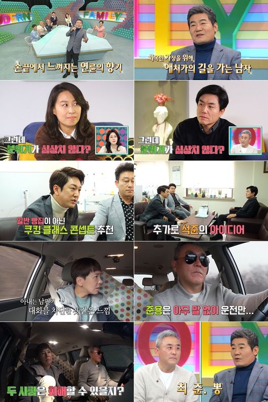 이재용스튜디오 이미지