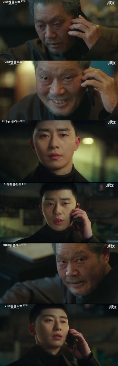 Itaewon Class Park Seo-joon succeeded as a single night Foa, but still burned his vengeance against Jangga.JTBCs Itaewon Class, which aired on the afternoon of the 13th, depicted Roy (Park Seo-joon) and the family of Foa at night four years later.The new company, named IC, was built by Roy, who was dressed in a neat suit and entered the CEOs office with a proud face.Joy Seo (Kim Dae-mi) also showed off her mature charm due to her long hair, and Choi Seung-kwon (Ryu Kyung-soo) became general manager.Nevertheless, the four of them showed a sticky teamwork by keeping the corporate concept of people as it is.Were still the number one foodservice company, Park said, and were still number two. I want to be number one.Joy still liked Roy, saying, I was so mad about this.Knotweed water (Kim Dong-hee) also returned to the business of Jangga after studying abroad, and Lee Ho-jin (Lee Dae-wit) came across the released chapter The Fountainhead.Lee Ho-jin called the name The Fountainhead! but Jean asked, Who?On the other hand, Jang Dae-hee (Yoo Jae-myung) was diagnosed with pancreatic cancer for 6 months, and the Fountainhead visited Jang Dae-hee who was hospitalized.Do you want to apologize to your father? asked Jang, and the Fountainhead said, Do you want to tell your son you met in four years?Knotweed water told Jang Dae-hee, In fact, treatment is meaningless. Is it difficult to go to work? The succession selection due to health deterioration will affect the stock price decline.When you are healthy, you have to select the next president, he said.The Fountainhead caught the collar of Knotweed water, but Jang Dae-hee dried it sharply.When Knotweed water left, Jean said, You made it the same as your father. Jang said, Thats why you can sit here.I dont regret that day, it was all for the sake of the familys family.Lee Ho-jin then met Roy and said, I never forgot my feelings about my father, my family. I met The Fountainhead. I didnt even know he was released.I couldnt even remember, I never forgot a day, he said. I dont know whats funny, Lee Ho-jin said.The Fountainhead lost everything, and it was scary at the moment. Im going to repackage the board, he told Roy, but Chang was judged to be a deadline. He was punished. What? he said, shocked.When he returned to the company, he recalled the past. Then he answered the phone. I heard. Youre cancerous. Youre dying.I dont think you should go easily. Punishment? Whoever you want. You should be punished by me. Dont die yet, he warned.Jang trembled and said, You are the only one who wants me to live. Then he said, Its funny. Yes, you will be my last entertainment.Ill see you soon, Park said, and Jang said, I cant wait long. Come on.Park Seo-joon and Yoo Jae-myung in the play had a tense nervous battle over four years.Above all, they both hated each other and expressed their teeth carefully, adding to their immersion.Immediately after the broadcast, viewers are also responding hotly, saying that the ending of the past has come out.In the meantime, the conflict between Park Seo-joon and Yoo Jae-myung will be deeply focused on how much deeper and what kind of confrontation will be.itaewon class