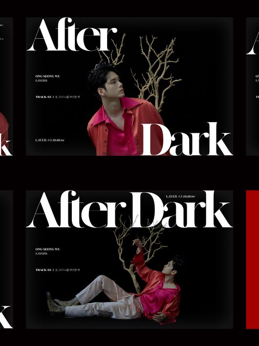 Ong Seong-wu radiates an intense aura with a third Teaser Image.Ong Seong-wu will be on the official SNS channel at 0:00 on the 14th, with the third track After Dark on Mini album LAYERS (Layers) and AFTER DARK TEASER (After Dark) with the Feeling keyword LAYER #3 Hollow (Layer #3 Hollow) on it. )In After Dark Teaser, which reveals a unique atmosphere, Ong Seong-wu looks at his deep inner.Also, the thoughts that continue in his inner circle are expressed in branches and grow from Ong Seong-wu.The darkness that represents the world of the abyss in the mind focuses the attention of the viewers on Ong Seong-wu and adds immersion to the Teaser.Also, Face Me Again from Ong Seong-wus Mini album LAYERS deals with endless questions about themselves and the emptiness that comes out of it.In addition, the story that he will solve in the song raises the sympathy of Lisner with the trouble of the self that everyone would have felt once.Ong Seong-wu, who announced that he would deliver Feelings layering with the first mini album LAYERS, has released the Feeling keyword and concept Teaser Image with the careful sensitivity of dragging, comfort and emptiness so far, bringing explosive reactions from fans.Among them, the high quality Teaser Image gives the audience the fun of analogizing the Feeling layering keywords and concepts to those waiting for the album.As the release date nears, curiosity and anticipation for Ong Seong-wus first mini album are rising.On the other hand, Ong Seong-wus Mini album LAYERS, which announced its release on the 25th, can be confirmed through various music sites at 6 pm on the same day.