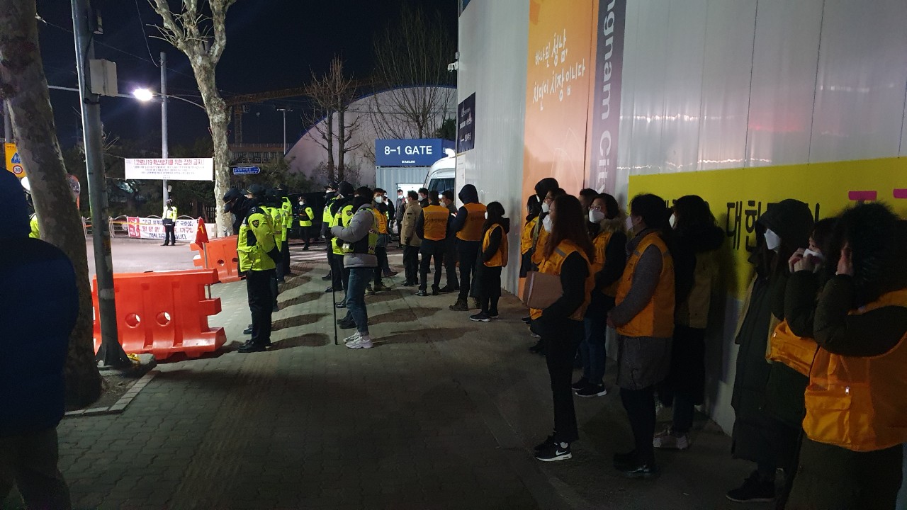 금광개발 이미지