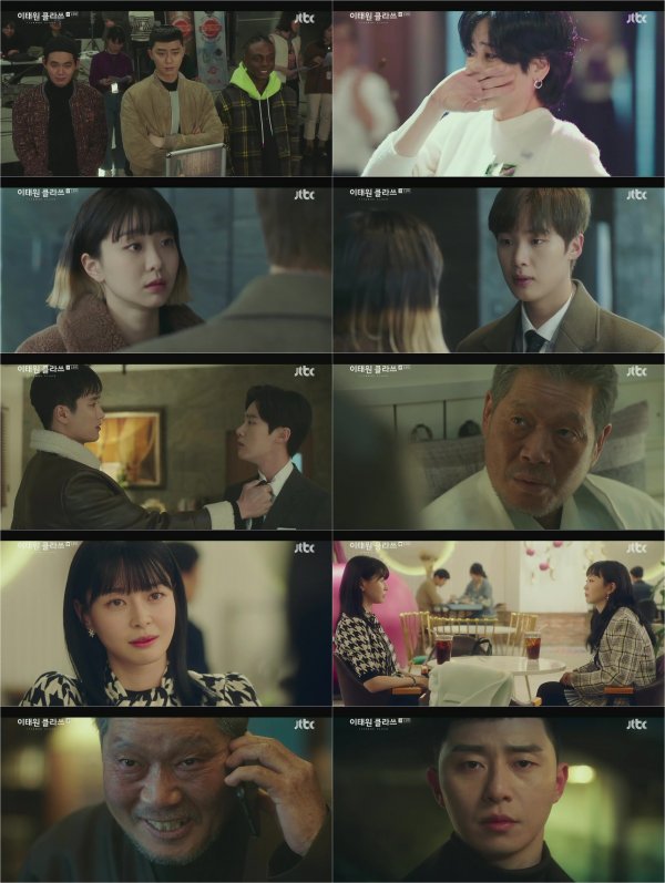 Park Seo-joon and Yoo Jae-myung are heading for the last round.In the 13th JTBC gilt drama Itaewon Klath (directed by Kim Sung-yoon, a play by Cho Kwang-jin), which aired on the 13th, four years passed and Park Sae-ro-yi (Park Seo-joon) and Dan Bams, who achieved remarkable growth with I. C. Co., Ltd., were portrayed in Itaewon Danbampocha.Still Angel Chiang was the number one foodservice company, and Park Sae-ro-yi, who was following it, again made a plurality of intentions to the news of the deadline of Chairman Jang Dae-hee (Yoo Jae-myung).On the same day, Ma Hyun-yi (Lee Joo-young) won the Top Pocha title, and Jang Geun-soo (Kim Dong-hee), who revealed that she was a transgender, did not work on cowardly tricks.Joy-seo (Kim Da-mi), who came to know this, slapped him and was angry, but Jang Geun-soo said, I can not stop, Issa.I like it unbearably, he confessed, revealing his desire to grow out of control.Kim Soon-rye (Kim Mi-kyung) signed an investment contract with Danbam as promised, and Park Sae-ro-yi succeeded in attracting 10 billion investments in Danbam.Park Sae-ro-yis swollen commitment to chewing over Angel Chiang to the world to take the top spot in the industry has raised his heart rate.The president, who had lost his energy and collapsed, was sentenced to pancreatic cancer, and he could not do it anymore, and he had only six months left.Jang Geun-won (Security Ahn Bo-hyun), who has been hiding since his release from office, has returned to the news of Chairman Chang.The two brothers were again at odds with Jang Geun-soos attitude, which was more concerned about Angel Chiangs crisis and succession selection than about his father.You made it the same, with your father, Jang Geun-won said, with a bone.He then left the room with a meaningful saying, My fathers precious Angel Chiang, I will protect you, adding to his curiosity.At the end of the broadcast, Chang recalled his childhood when he was hungry, saying, Breaking, bowing, betraying, dislodging, taking, trampling.I changed my life ... this Angel Chiang, I made it! he laughed madly.He has lived more intensely than anyone else, but now his eyes and voices, which feel nihility and skepticism at the end of his life, are filled with a gentleness and intensely in the minds of viewers.Then came a call from Park Sae-ro-yi.Park Sae-ro-yi, who heard about his deadline through Lee Ho-jin (Idawit), said, I think you should not go this easily. You should be punished by me.Dont die yet, he said coldly.Chang then declared war with the narration, You are the only one who wants me to live, and You will be my last entertainment.The tension peaked as the eyes of the two men, who predicted the final match with the appalling reversal ending, crossed.