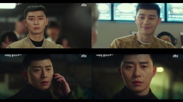 Park Seo-joon has made all-time endingsPark Seo-joon, who plays the role of Roy in JTBCs Drama Itaewon Klath (director Kim Sung-yoons playplay Cho Kwang-jin), pays attention to the understated Feeling Acting.In the 13th episode, which aired on the 13th, I.C, which grew into a company, was portrayed.The short night, which allows Kim Soon-rye (Kim Mi-kyung) to invest in her grandmother with the Miniforce victory, will invest 10 billion won and earn wings.Park surprised everyone with his bold look at using investments to make plans to grow into a global franchise, not just domestic ones.So four years later, I.C. grew into a company with second-place brand preference survey, ninth-place annual sales, and 16th-place market capitalization, raising expectations for viewers with a step closer to revenge for Jangga.In addition, Jang Geun-won (Ahn Bo-hyun), who was released from prison, and Jang Geun-soo (Kim Dong-hee), who appeared more black than before, raised questions about how he would face Park in the future.In addition, it was revealed that Jang Dae-hee (Yoo Jae-myung) had Pancreatic cancer on the day, which angered Roy.In the last scene, Park called Chang and said, The heavenly punishment? Whoever wants to go to the floor?Youre going to punish me, dont die yet.Park Seo-joon succeeded in attracting investment after winning the Miniforce, and showed him enjoying the position as a youthful Park after a while of revenge at a dinner with the members of the Sanbeam.But behind the drunken appearance of Roy, he delicately expressed the lonely inner side.In addition, in the scene where Chang heard that he had a pancreatic cancer and talked, he showed a complex Feeling mixed with various Feelings in a restrained manner.