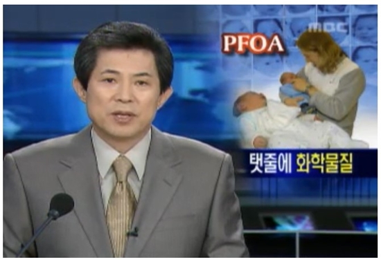워터스 이미지