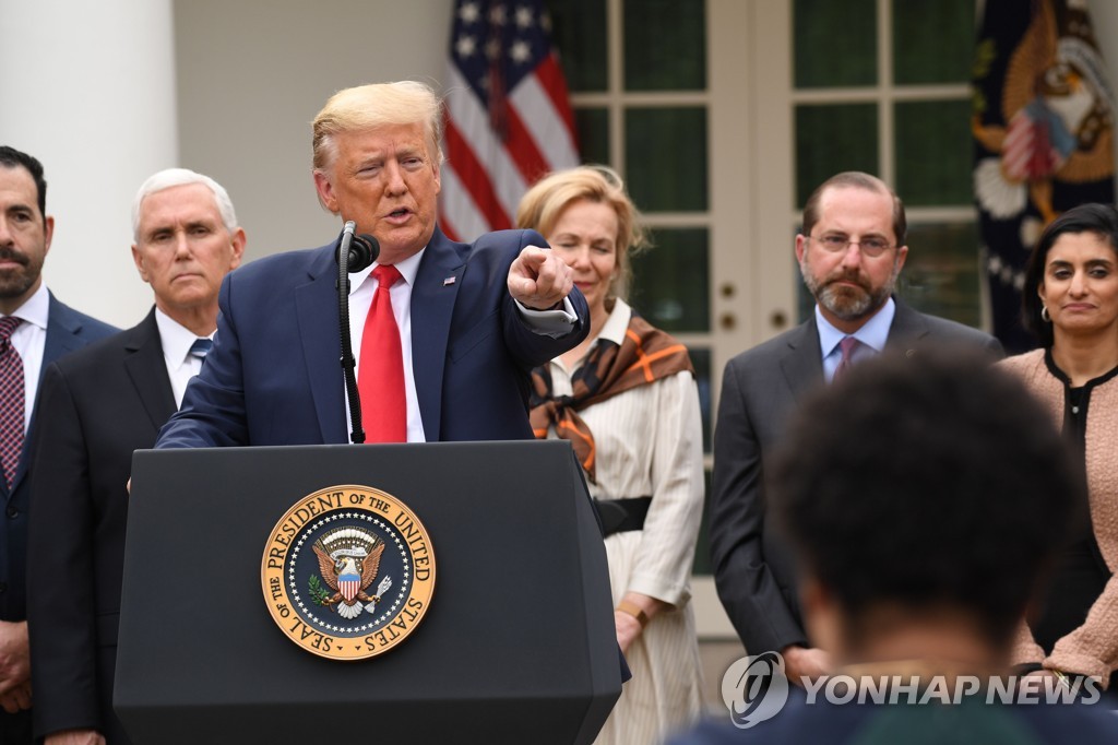스루미 이미지