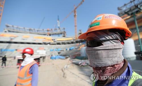 (주)도하건설 이미지