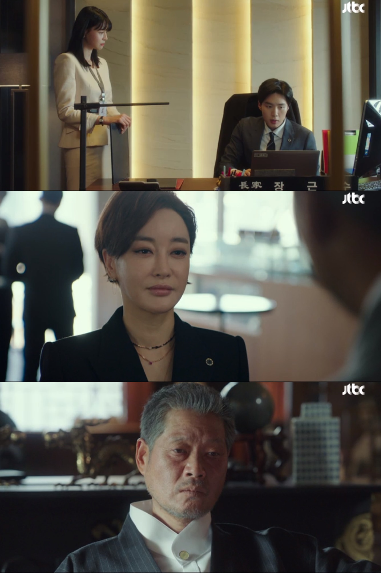 As Itaewon Clath reaches the end with a chewy development, the interest of viewers is surging.In JTBCs Golden Earth Drama Itaewon Klath (the original version of the play, Gwangjin and director Kim Sung-yoon and the same name Web toon), which aired on the 14th night, Park Seo-joon was depicted as being hit by a car and falling into crisis.On this day, Roy and Joe Lee worked hard to expand their business, and at the same time they met with shareholders to work on the undercover.She loved him, too. Joe continued to show his affection for him, but he still turned away from his courtship with a firmness.Park met Oh Soo-ah (Kwon Nara), and Oh Soo-ah captured a different feeling from before.He ordered the Parksae Roy to tell me you love me, but he didnt get an answer.Meanwhile, the shareholders meeting was a bustle due to Jang Geun-soos interruption. Joe-yool Lee was disappointed with the results and tried to find shareholders, but Park dissuaded him.Then Roy bought a necklace that Joe-yool Lee had said was pretty and put it in a drawer.He realized his heartfelt commitment to Joe-yool Lee and ran to him.At this point, Jean Bo-hyeun kidnapped Joe-yool Lee, and Roy, who learned of it, hurriedly followed.The Fountainhead eventually hit Roy with his car, who lost consciousness and bled from his head.There was no trailer after the meaningful 15th ending. The audiences curiosity increased, and the top of the real-time search term of the main portal site came up with Itaewon Clath 15 episode notice.Since then, people have begun to pay attention to Itaewon Clath Web toon ending.The ost, which had flowed from the end of Park Seo-joons necklace and the end of the Seo-yool Lee, was also of interest.As such, the Itaewon Clath craze is rarely cooled.In the topical JiSoo (March 2 to March 8), which was announced by Good Data Corporation, a TV topic analysis agency, it continued to dominate the solo for the third consecutive week with a 37.65% share in the overall drama category including terrestrial, general and cable.Drama cast member topic JiSoo Park Seo-joon was ranked first, Kim Dae-mi was second, and Kwon Nara was ranked fifth.iMBC  Photo JTBC Offering and Capture