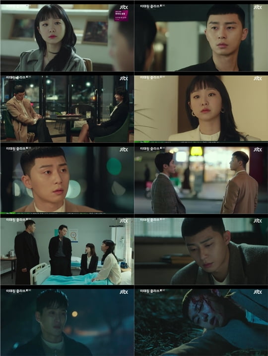 The 14th JTBC gilt drama Itaewon Klath, which aired on the 14th, recorded 14.2% nationwide and 15.6% in the Seoul metropolitan area (Nilson Korea, based on paid households).On the same day, Park Seo-joon, who is constantly concerned and tries to ignore his mind, was portrayed on the show.He felt a late awakening and a painful regret, and he stepped up the tension by searching for the missing Zoe.Park Sae-roi and Joy-seo, Kang Min-jung (Kim Hye-eun) and Lee Ho-jin (Lee Da-wit) regrouped.They began to make multiple editions again to dismiss Jang Dae-hee (Yoo Jae-myung), and planned to sit Joy Seo as a new outside director of the Jangga Group.In the meantime, Joysers straight one-sided love was continuing.She kept caring about her, and Zoe-Seo smiled, saying, I think Im a little bit of a woman. It was different from before.His mind, which always looked at Osua (Kwon Nara), was moving little by little.However, when Joy Seo was heartbroken with one-sided love, Knotweed water (Kim Dong-hee) began to crush Parks heart, saying, When are you going to use this book so far?Joyser fell overworked ahead of the shareholders meeting, and it was the hard work of the company to work for Park and I. C.To make matters worse, Knotweed water swept the votes of overseas shareholders, and Joy Seos appointment of outside directors ended with a rejection.As soon as he woke up from his bed, he was back at work, and Park Sae-roi was worried and stopped, and there was a reason why he worked so hard.I can express my affection to you because I am a good worker and a necessary person.I have to be the person I need from the representative who can not help but say anything. Park Sae-roi, who heard the conversation between Joy and Hyun-yi at a distance, was surrounded by more complicated emotions.Meanwhile, Park Sae-roi also came to a moment of awakening.To the question in Joysers event plan, from the most grateful person to the present, the most sorry person to the present, the most frightening moment to come, the best luck of my life, his answer was only one person, and Park, who had only realized my mind, ran toward her.But there was no sign of Joyser anywhere in the room, and the questioning photos and messages burned Parks mind as he sensed the crisis.There was nothing but Jang Geun-won (Security Security) who arrived for a long time, and took Joyce as a hostage to attack Park Sae-roi.But still Joyser was not seen, and Park Sae-roi threw himself instead to the car that hit the angry Knotweed water and lost consciousness.Park Sae-rois narration, which reminded her of the moment when Joy-Seo was tearfully away in the shock ending, rang viewers with a calm and sad emotion: I regret that day so much now.I want to see you now ... crazy. His last words were regret and sorry for Joy.In addition, he was curious that the person who worked with Jang Geun-won was Kim Hee-hoon (Won Hyun-joon), who met Park Sae-roi at the prison.Park Sae-roi, whose life was at stake due to an unexpected accident, and Joy Seo, who was missing due to the work of Kim Hee-hoon, are focused on the breathtaking fate of the two.On the other hand, the 15th episode of Itaewon Klath, which has only two times left to the end, will be broadcast on JTBC at 10:50 pm on the 20th (Friday).