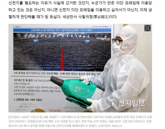 법무법인추양가을햇살 이미지