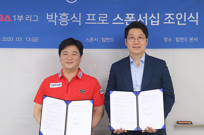탑 드림투어 이미지