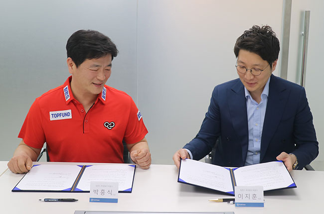 탑 드림투어 이미지