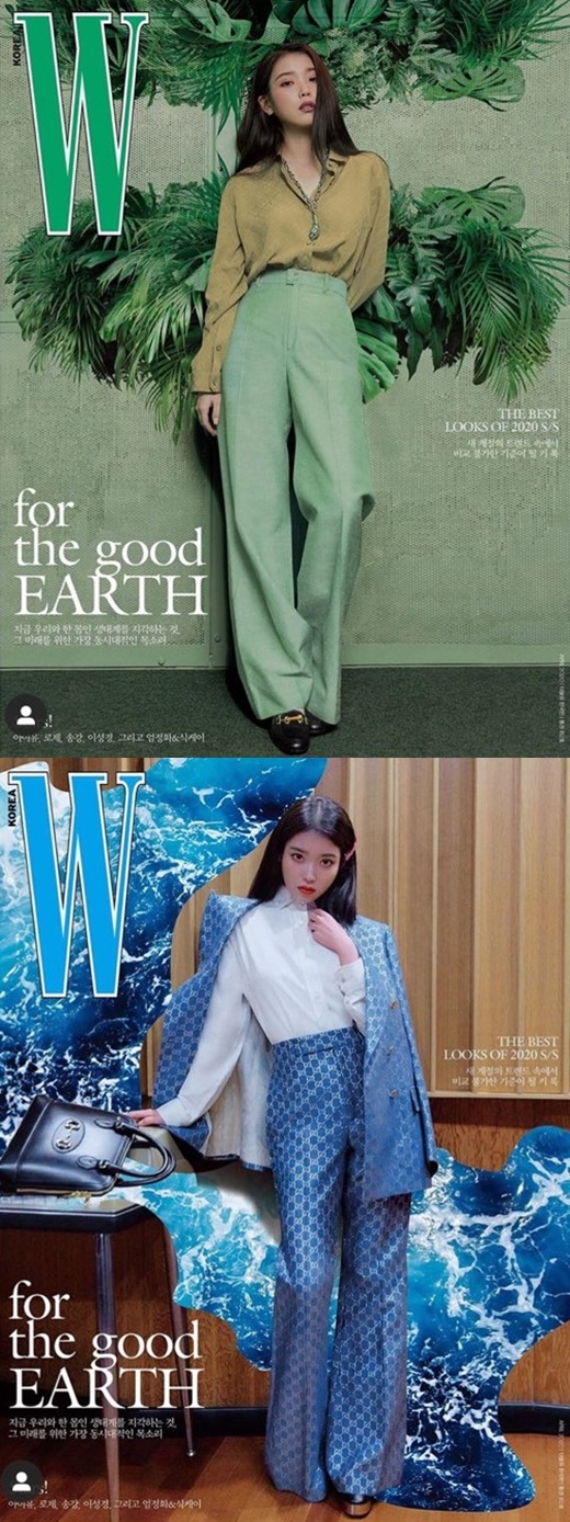 This wisdom very editor of fashion magazine W Korea released a picture of IU on April 15th cover of his instagram.The photo shows the IU, which is perfect for its natural-concept style. The IU overwhelmed the atmosphere with its unique dream.About this picture, editor-in-chief This wisdom says, Protect Earth!This month, W. (W) introduces us to perceive an ecosystem that is one body, and a colorful and original voice for its future.The IU, which transformed Earth into two wheels, water and ground messengers, stood in front of W.s camera and decorated the cover of the month. 