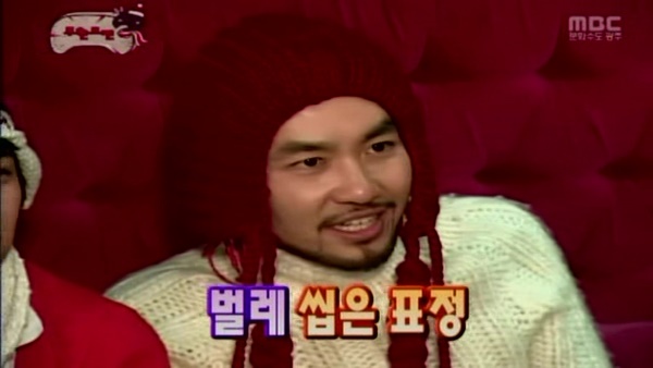 불새노래방 이미지