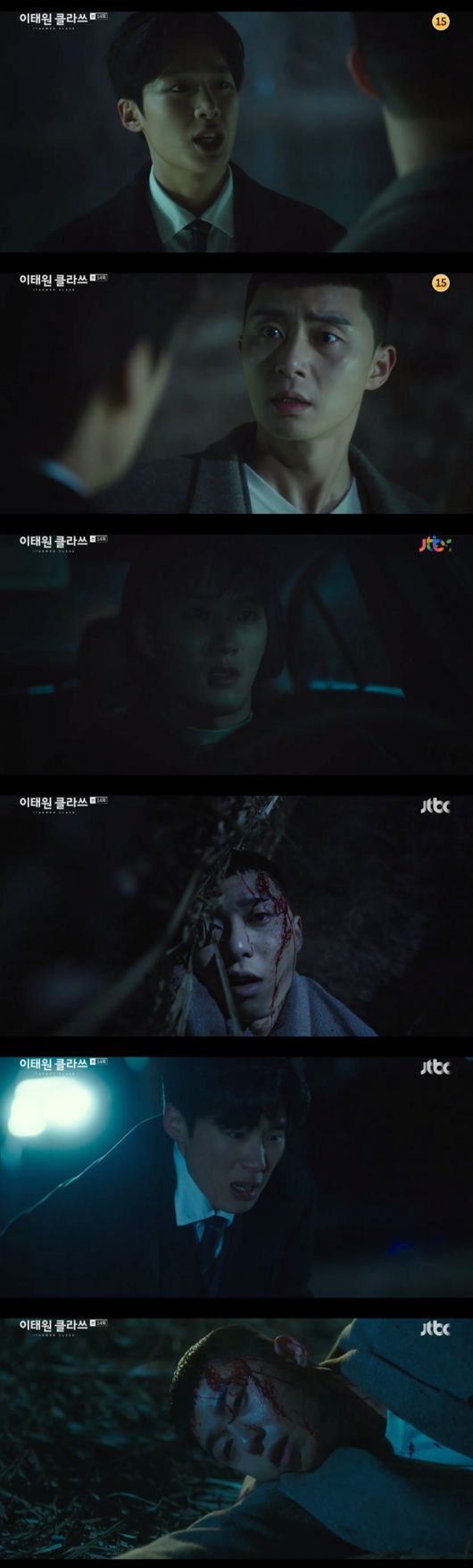Itaewon Clath Park Seo-joon was hit by a car on behalf of Kim Dong-hee while he was aware of his mind toward Kim Da-mi.In the JTBC gilt drama Itaewon Klath (playplayplay by Gwangjin, directed by Kim Sung-yoon), which was broadcast on the 14th, Park Sae-ro-yi (Park Seo-joon) realized his love for Joy Seo (Kim Da-mi) was broadcast.Park Sae-ro-yi found Joysers office; Joyser was exhausted and asleep while working.Park Sae-ro-yi covered his outerwear to Joyser, and at that moment Joyser broke.Park Sae-ro-yi told Joy that Jang Dae-hee (Yoo Jae-myeong) had pancreatic cancer.Park Sae-ro-yi, Joy, Kang Min-jung (Kim Hye-eun) and Lee Ho-jin (Lee Da-wit) gathered in one place.Before Jang Dae-hee handed over his position to Jang Geun-soo (Kim Dong-hee), he decided to dismiss him from the presidency.Park Sae-ro-yi was worried about the already busy Joycer over the Chinese contract, which then said: Just listen to one wish, just give me a date.Park Sae-ro-yi responded by pretending to be moderate.Park Sae-ro-yi was working with Joy, when he received a call from Oh Soo-ah (Kwon Na-ra).Someones out of love and is out all night, and some are flirting with a woman, said Joy, with Park Sae-ro-yi in a straight line, dont do that anymore, like I like it.I told him that you obviously do not see him as a woman. Park Sae-ro-yi hurriedly left and said, Why should I feel sorry? Why do I make this feeling?Joy, who was sullen, laughed immediately and said, I do not know why. I feel a little like a woman. I know the delegate best.I am now seen as a woman. Park Sae-ro-yi left the office in a panic.Park Sae-ro-yi and Oh Soo-ah met at a cafe in Itaewon; Oh Soo-ah asked Park Sae-ro-yi, Do I still like it?But Park Sae-ro-yi didnt answer, and Joyser came into the café where they were with Jang Geun-soo, whom he had come across.Joyser saw Park Sae-ro-yi with Oh Soo-ah and left the cafe; Park Sae-ro-yi was displeased to see such a Joy book.Oh Soo-ah had a gut feeling for Park Sae-ro-yis changed mind; Oh Soo-ah caught Park Sae-ro-yi trying to go.And asked, Do you like Seo-yool Lee? Oh Soo-ah said, Its 15 years, you have to make me white water, you have to like me.But Park Sae-ro-yi never said he liked it.Oh Soo-ah came across Jean, who was released early as a model, as well as Ahn, who had been drinking together.Jean asked Oh Soo-ah, Do you still like Park Sae-ro-yi? Oh Soo-ahs reaction was cold.I guess Im also going to have to be a terrible guy for you, Jean, the Fountainhead, said bitterly.On the day of the shareholders meeting, Joy was overworked. Joy was walking and fell down.Kang Min-jung and Lee Ho-jin, who heard the news, worried that Park Sae-ro-yi would not come to the shareholders meeting.Kang Min-jung ran into Jang Dae-hee in the lobby, who told Jang Dae-hee, I heard it was a lot sick. So Jang Dae-hee said, It would be a good card, but I did not use it.My health, my outside job, and my family. There is no doubt about that. But I always make the wrong choice.I should use it and throw it away, not put it on top.The meeting was held at the meeting of shareholders, which was held outside the board of directors. The result was rejected.While it was a priority to soothe shareholders, Park Sae-ro-yi headed straight to the hospital.Joyser was told of the rejection and immediately tried to meet shareholders, Park Sae-ro-yi told Joyser: Take a break - if you move now, youre fired.Park Sae-ro-yi left the hospital with Choi Seung-kwon (Ryu Kyung-soo).Choi Seung-kwon noticed Park Sae-ro-yis mind and advised him to do what he wants, and Park Sae-ro-yi was aware of his feelings for Joy again.Park Sae-ro-yi bought a necklace that Joy had said he wanted to have and went back to the hospital, when he overheard Joyser talking to Ma Hyun-yi (Lee Joo-young).Joy said, I confess that I love you. I told you to cut off if your favorite mind is a reason for dismissal.The reason I can express my affection to the representative is because I am a good worker and a necessary person.I have to be the person I need from the representative, who has to be around no matter what he says. Park Sae-ro-yi realized the vacancy in Joy; the most grateful, the most sorry, were all Joysers to Park Sae-ro-yi.The most frightening moment for him was when Joycer fell, and with the best luck of his life, he recalled when Joycer came to the moon.Park Sae-ro-yi thinks its all over you and finally realises he loves Joy.Park Sae-ro-yi headed straight to the hospital to see Joy, who also came to see Joys hospitalization; Park Sae-ro-yi told Jang Geun-soo, I understand.Shes the kind of woman whos willing to risk her life, she said.If you have a girls heart, you should fold it. But Ill do it. Traitor, trash. You can swear.I like Seo-yool Lee, he declared.Park Sae-ro-yi found Joysers ward; Joyser was kidnapped by a questionable man disguised as a nurse.Jang noticed this, too, and followed Park Sae-ro-yi. Everything was done by Jean Fountainhead.Excited, Jang tried to run at the Fountainhead, when the car rushed to Jang, who pushed him away and was hit by a car instead.Park Sae-ro-yi, while distracted, regretted pushing out Joy - and thought: I miss you crazy.Itaewon Klath captures broadcast screen