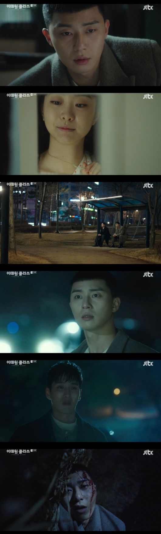 Itaewon Klath Park Seo-joon was convinced of his love for Kim Da-mi; however, immediately, the security prefecture was caught in a trap and was put in Danger to lose his life.In the JTBC gilt drama Itaewon Klath (playplayplay by Gwangjin and directed by Kim Sung-yoon), which was broadcast on the 14th, Park Sae-ro-yi (Park Seo-joon) was shown realizing his love for Joy Seo (Kim Da-mi).Park Sae-ro-yi, Joy Seo, Kang Min-jung (Kim Hye-eun) and Lee Ho-jin (Lee Dae-wit) did not inform Jang Dae-hee (Yoo Jae-myeong) of the pancreatic cancer battle, but planned to remove him from the chairman.So Joy decided to become an outside director of the house.From Chinese contracts to appointments as outside directors, Joysers work was excessive; Park Sae-ro-yi worried about Joyser, so Joyser asked for a date.Park Sae-ro-yi, unlike his heart, rebuffed in cold blood.Park Sae-ro-yis feelings toward Joys book developed day by day; Park Sae-ro-yi reacted sensitively to Joys stone-straight confession, which was no different from usual.Joy, who noticed the change in Park Sae-ro-yi, said, I feel a little bit like a woman.I look like a woman now, he smiled.Oh Soo-ah also realised Park Sae-ro-yis remorse; Park Sae-ro-yi failed to answer Oh Soo-ahs question: Do I still like it?Oh Soo-ah appealed, Its 15 years, you have to make me white, you have to like me, but it was not enough.On the morning of the shareholders meeting, Joy Seo collapsed, and was overworked. Among them, Joy Seos appointment as outside director was rejected.But in Park Sae-ro-yis head, it was just concern for Joyser: Park Sae-ro-yi also bought the necklace that Joyser wanted to have.Park Sae-ro-yi became convinced of his mind toward Joy Seo as he listened to Choi Seung-kwon (Ryu Kyung-soo)s store event plan.Park Sae-ro-yi felt complex feelings - sorry, gratitude and love - to Joyser, and thought: Its all you.Park Sae-ro-yi headed straight to the hospital, where Park Sae-ro-yi told Jang Geun-soo, who was confronted by the hospital, I should fold even if my brothers favorite girls heart comes up.Its betrayal, its trash. But to do it, I... betrayal, trash. You can swear, and youll hit. I like Seo-young Lee.At the same time, Joy was kidnapped by a man bought by The Fountainhead; Park Sae-ro-yi, who learned this, ran straight to save Joy.Jang Geun-soo followed, feeling an unusual sign.Jang rushed at the Fountainhead, when the car rushed at him, following the direction of the Fountainhead.Park Sae-ro-yi saved Jang Geun-soo, who was about to be hit, and was instead hit by a traffic accident; Park Sae-ro-yi lost his mind, bleeding.Memories with Joyser crossed like a juma lamp: Park Sae-ro-yi recalled the past that pushed Joyser away for four years, thinking:  (Joyser) I want to see him crazy.Itaewon Klath captures broadcast screen